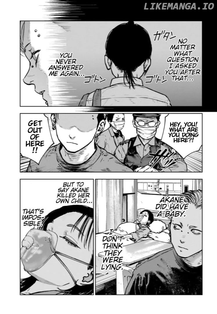 Massacre Happy Ending - Chapter Of Blue - Chapter 27 - page 22