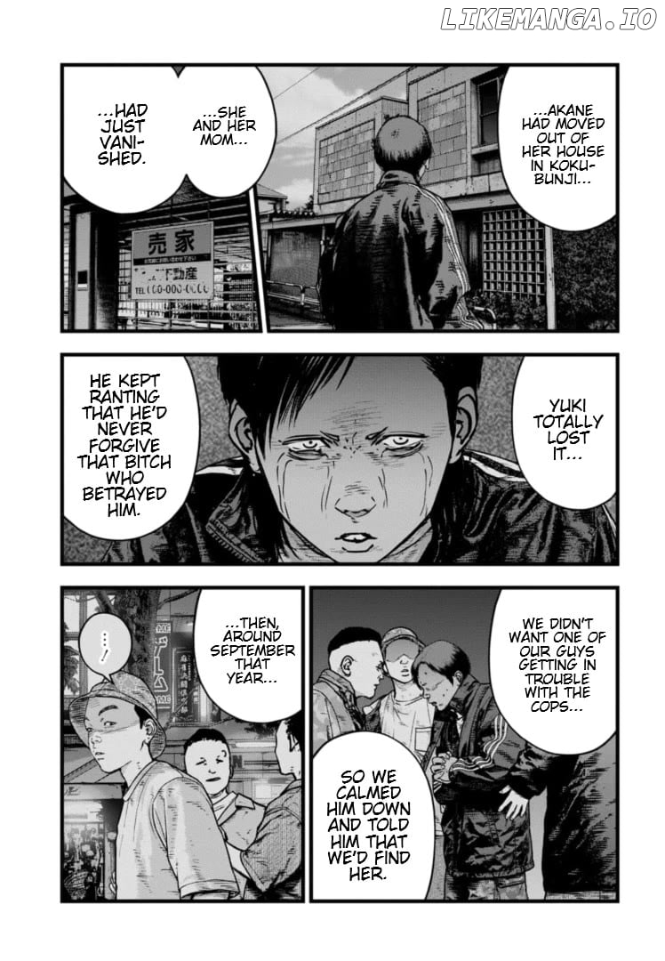 Massacre Happy Ending - Chapter Of Blue - Chapter 27 - page 4