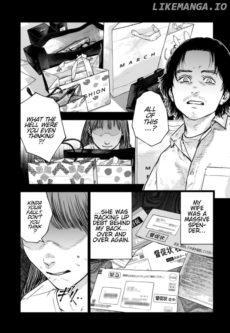 Massacre Happy Ending - Chapter Of Blue - Chapter 28 - page 10