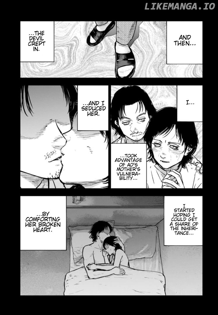 Massacre Happy Ending - Chapter Of Blue - Chapter 28 - page 16