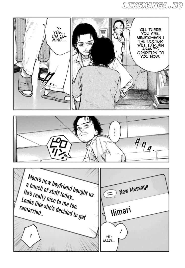 Massacre Happy Ending - Chapter Of Blue - Chapter 28 - page 19