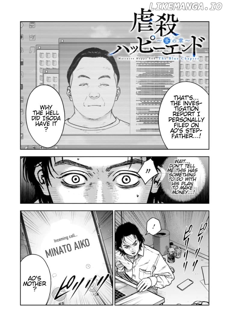 Massacre Happy Ending - Chapter Of Blue - Chapter 28 - page 2