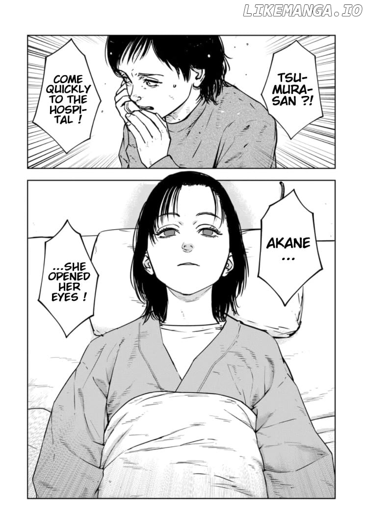 Massacre Happy Ending - Chapter Of Blue - Chapter 28 - page 3