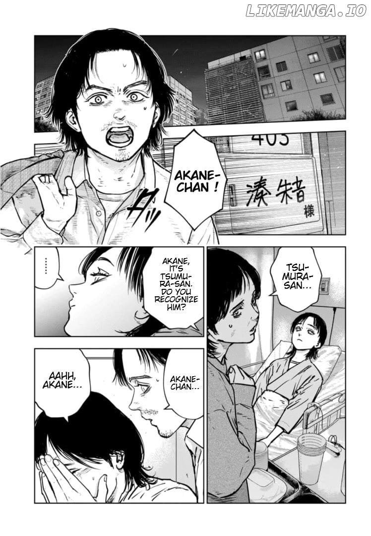 Massacre Happy Ending - Chapter Of Blue - Chapter 28 - page 4