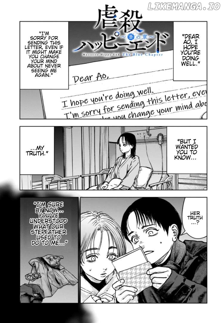 Massacre Happy Ending - Chapter Of Blue - Chapter 29 - page 2