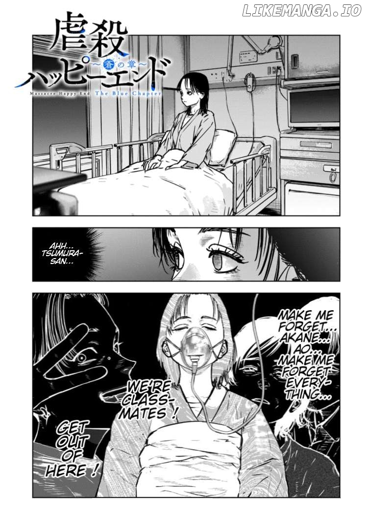 Massacre Happy Ending - Chapter Of Blue - Chapter 30 - page 2