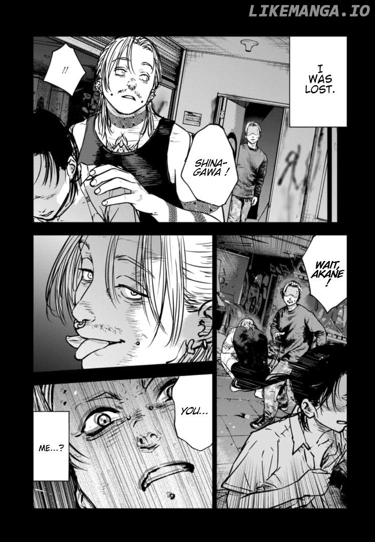 Massacre Happy Ending - Chapter Of Blue - Chapter 30 - page 8