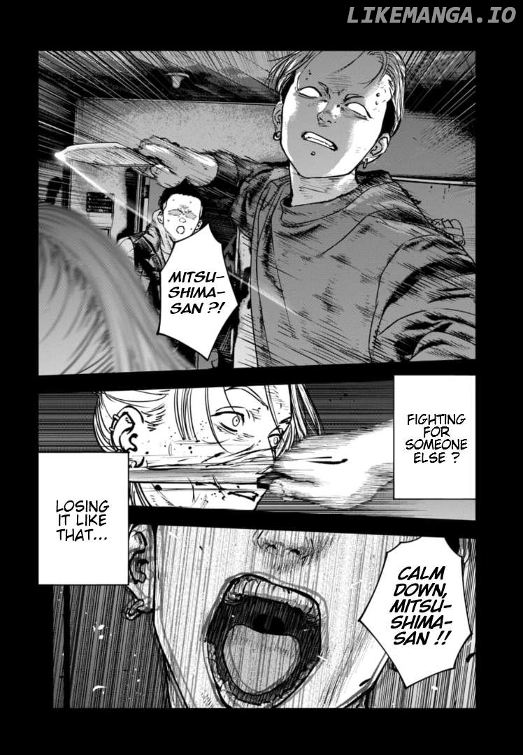 Massacre Happy Ending - Chapter Of Blue - Chapter 30 - page 9