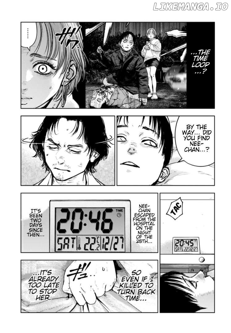 Massacre Happy Ending - Chapter Of Blue - Chapter 31 - page 12