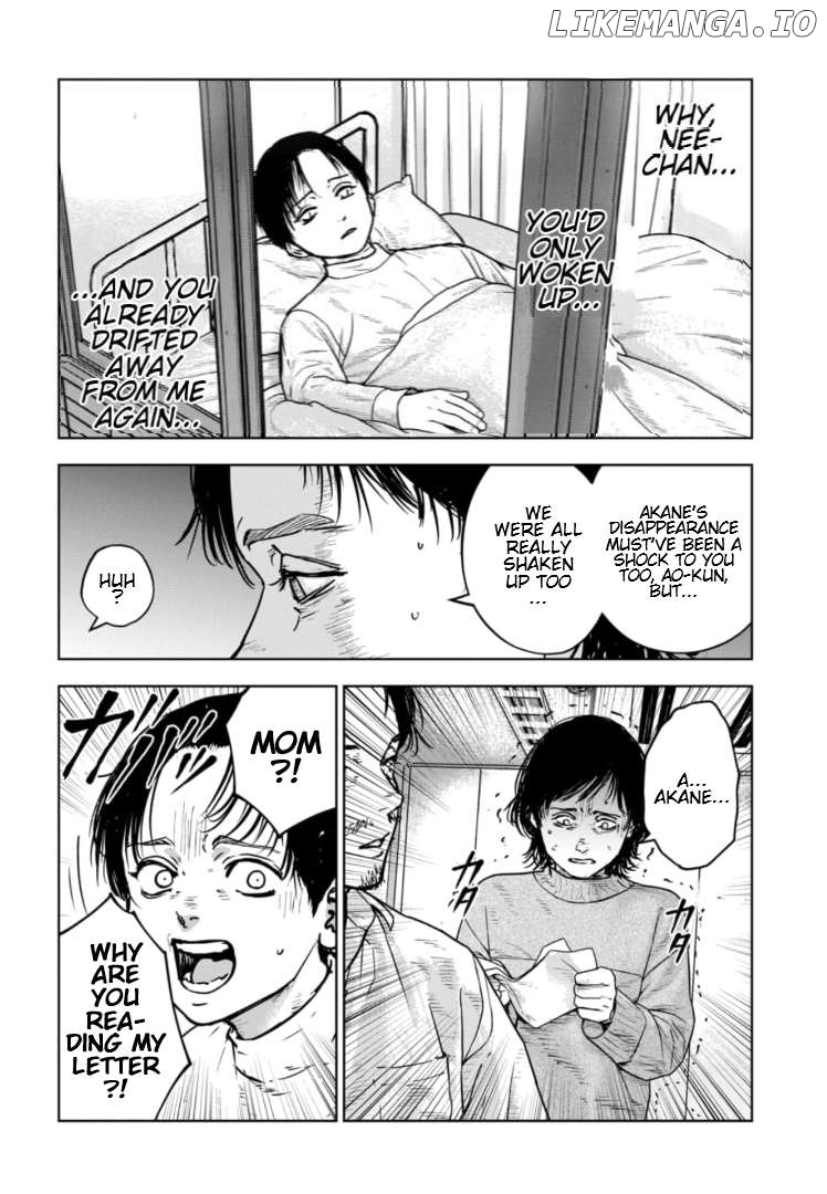 Massacre Happy Ending - Chapter Of Blue - Chapter 31 - page 13