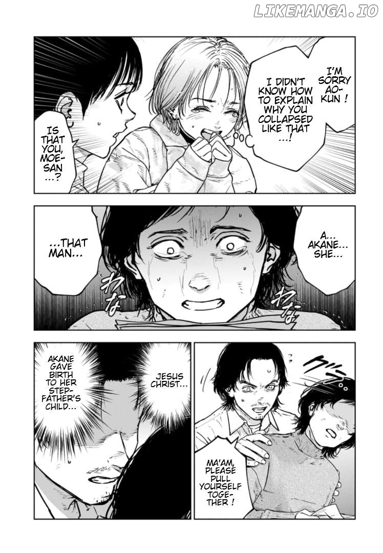 Massacre Happy Ending - Chapter Of Blue - Chapter 31 - page 14