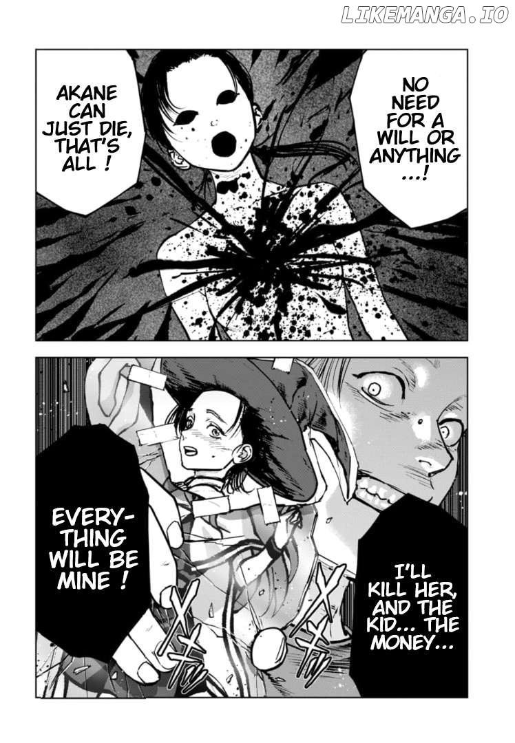 Massacre Happy Ending - Chapter Of Blue - Chapter 31 - page 17