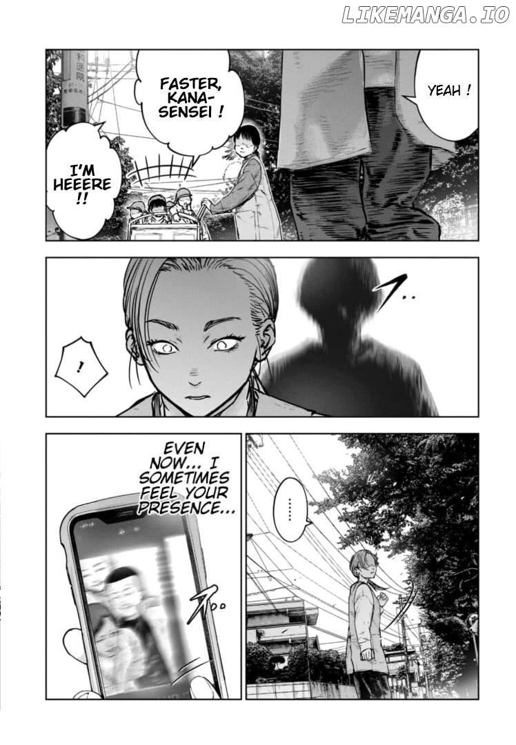 Massacre Happy Ending - Chapter Of Blue - Chapter 31 - page 28