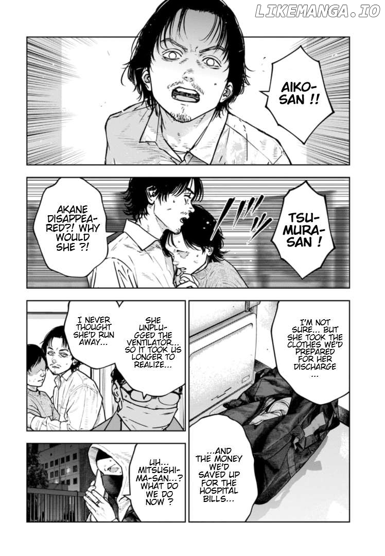 Massacre Happy Ending - Chapter Of Blue - Chapter 31 - page 3