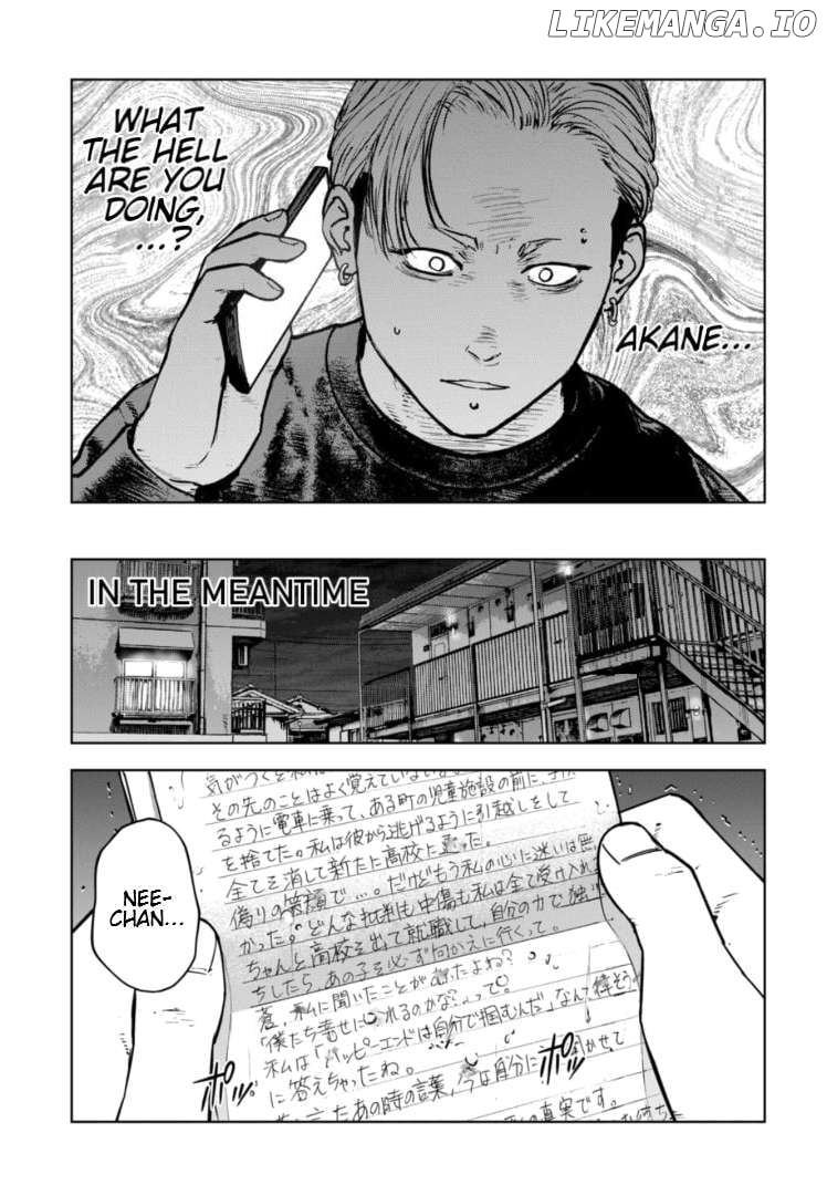 Massacre Happy Ending - Chapter Of Blue - Chapter 31 - page 4