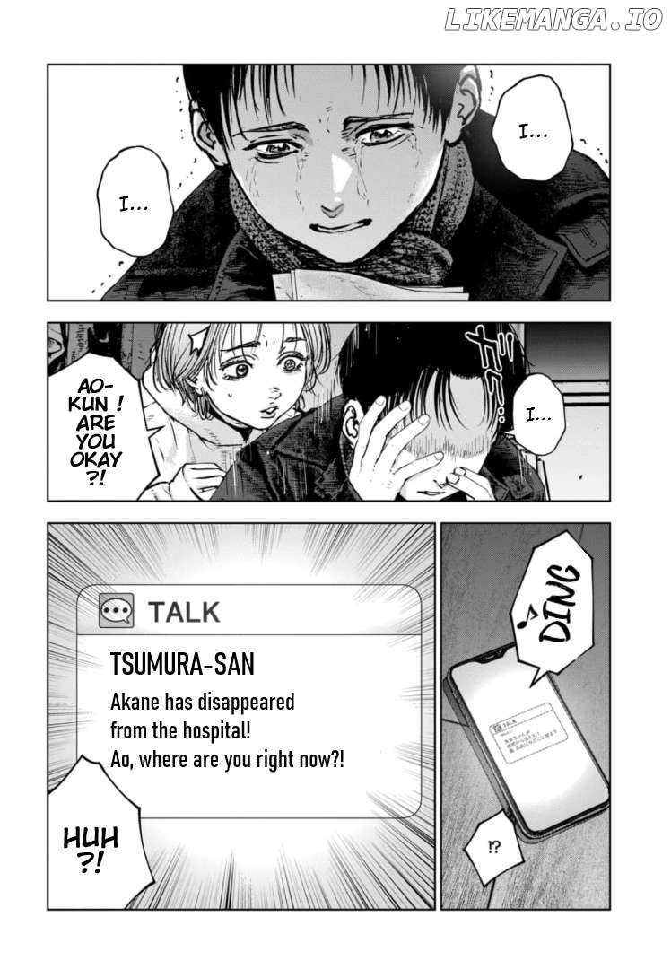 Massacre Happy Ending - Chapter Of Blue - Chapter 31 - page 5