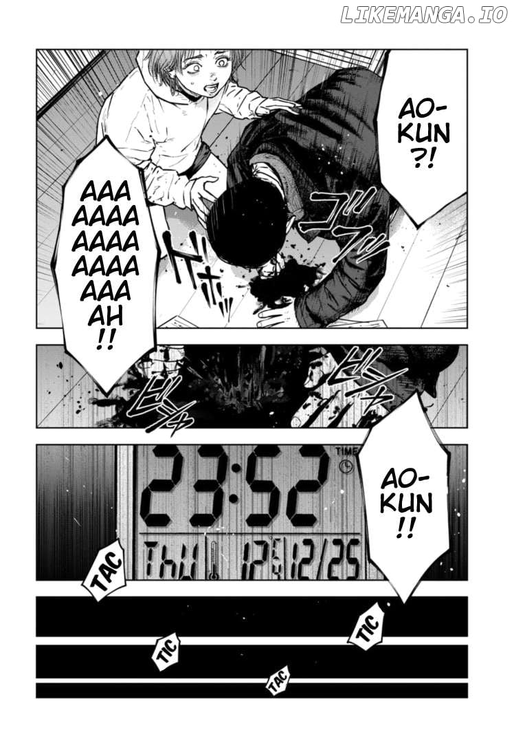 Massacre Happy Ending - Chapter Of Blue - Chapter 31 - page 7