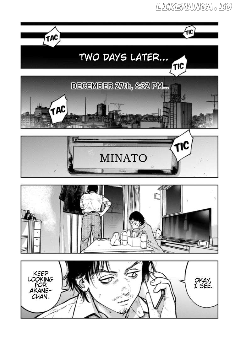 Massacre Happy Ending - Chapter Of Blue - Chapter 31 - page 8