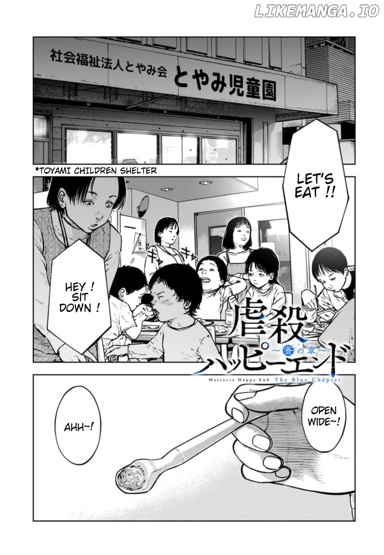 Massacre Happy Ending - Chapter Of Blue - Chapter 32 - page 2