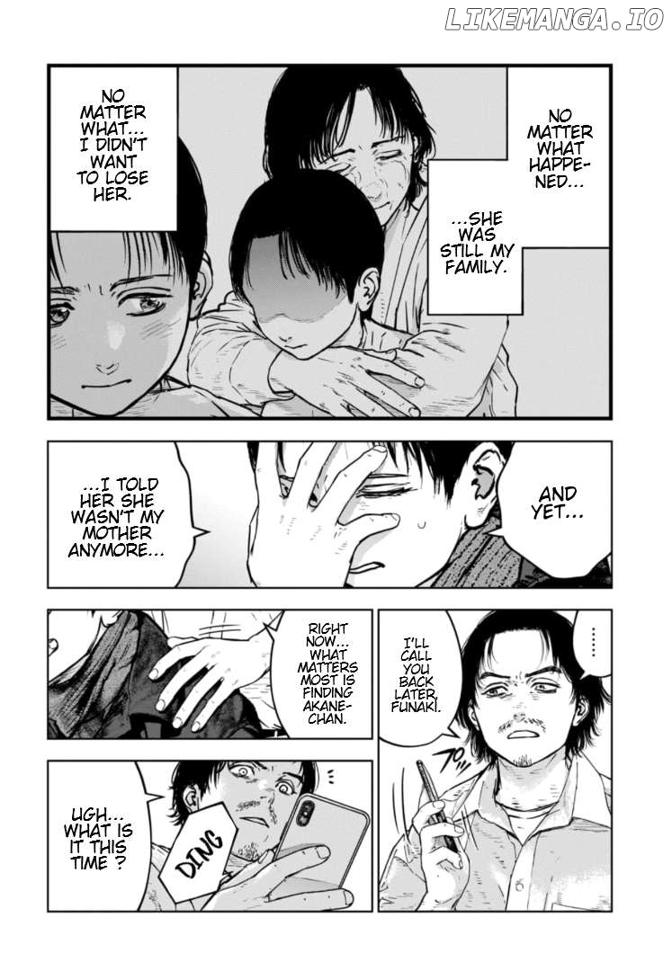 Massacre Happy Ending - Chapter Of Blue - Chapter 33 - page 13