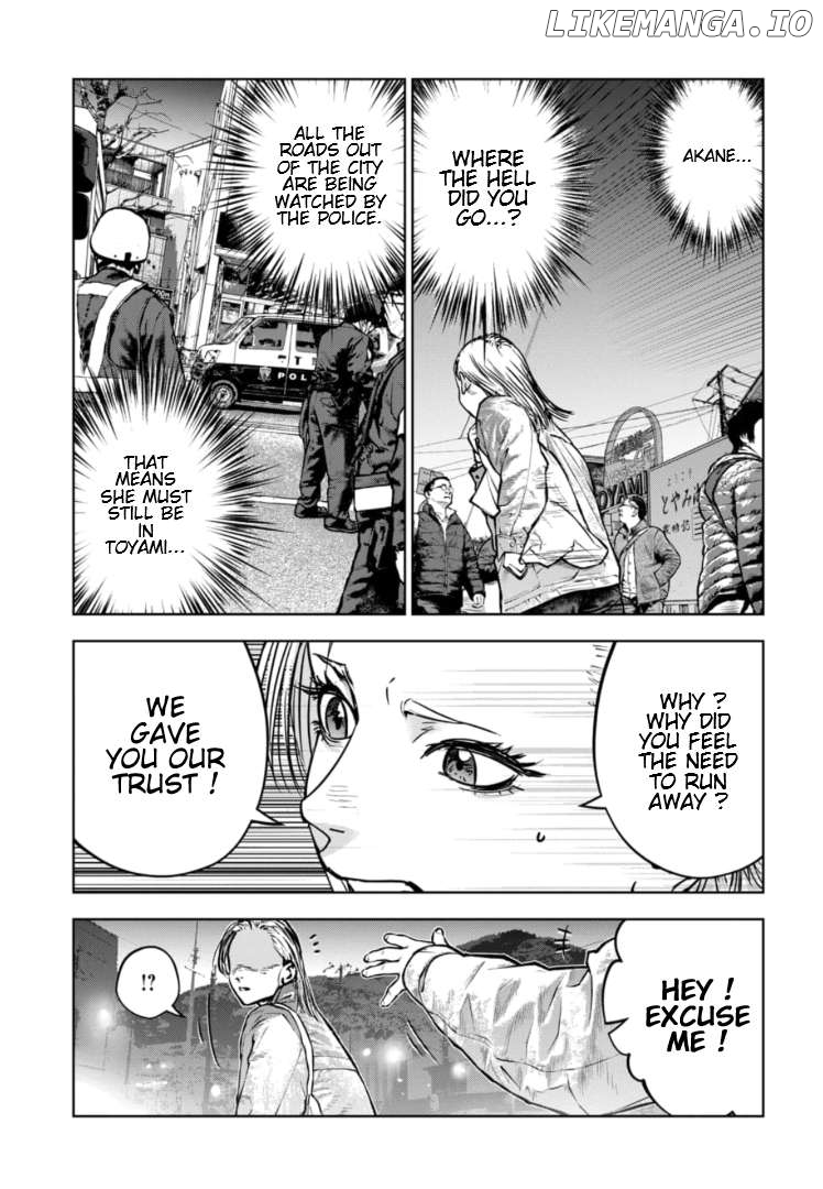 Massacre Happy Ending - Chapter Of Blue - Chapter 33 - page 16