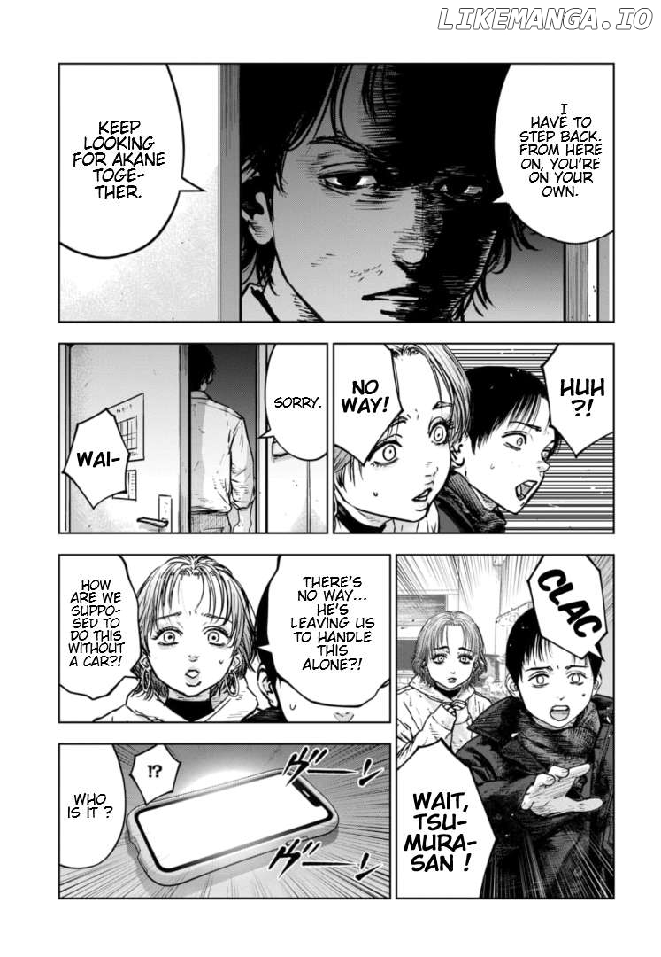 Massacre Happy Ending - Chapter Of Blue - Chapter 33 - page 26