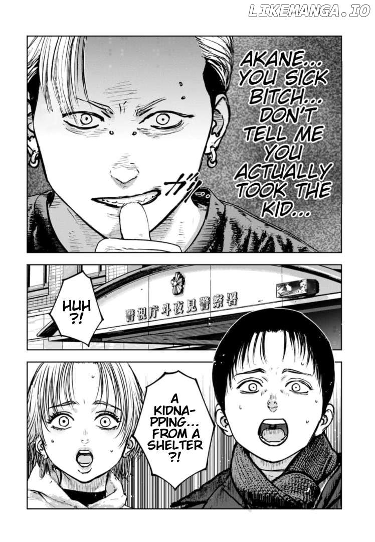 Massacre Happy Ending - Chapter Of Blue - Chapter 33 - page 3