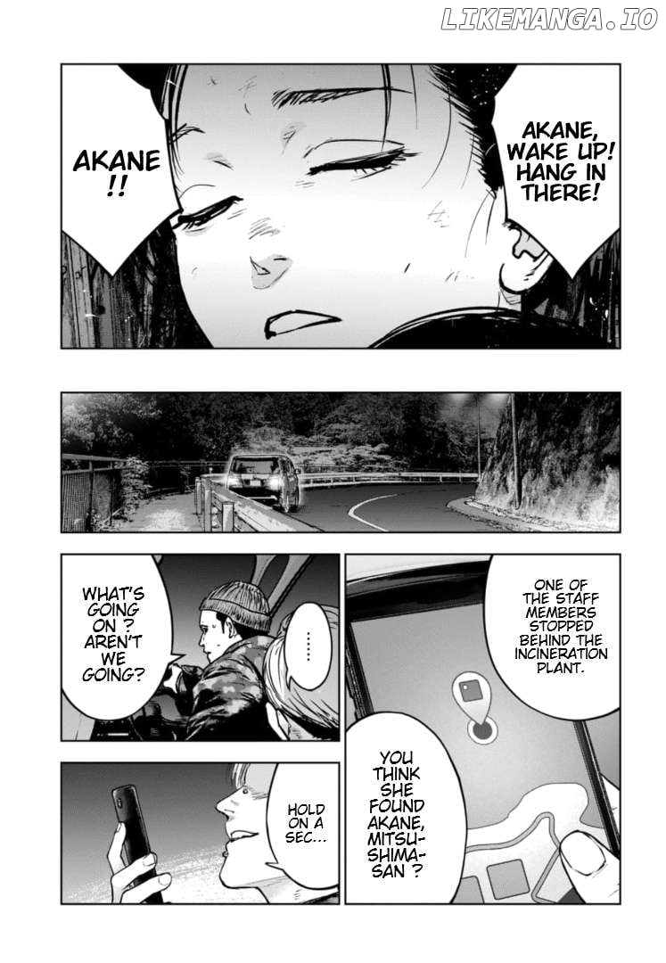 Massacre Happy Ending - Chapter Of Blue - Chapter 33 - page 32