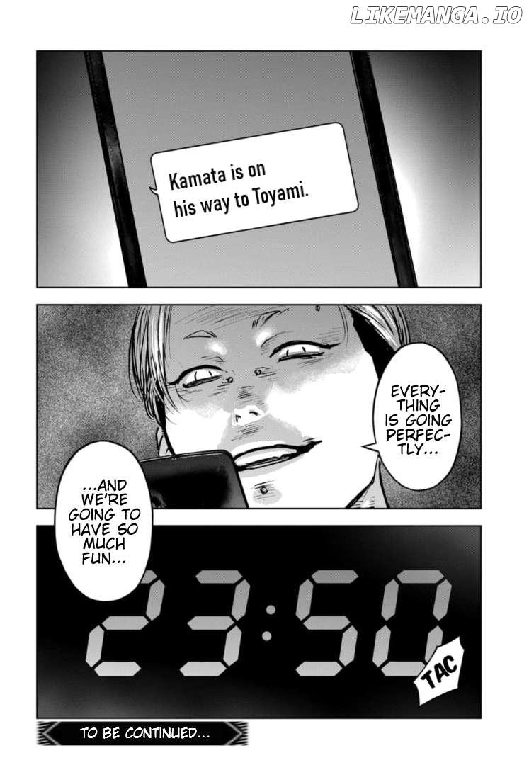 Massacre Happy Ending - Chapter Of Blue - Chapter 33 - page 33