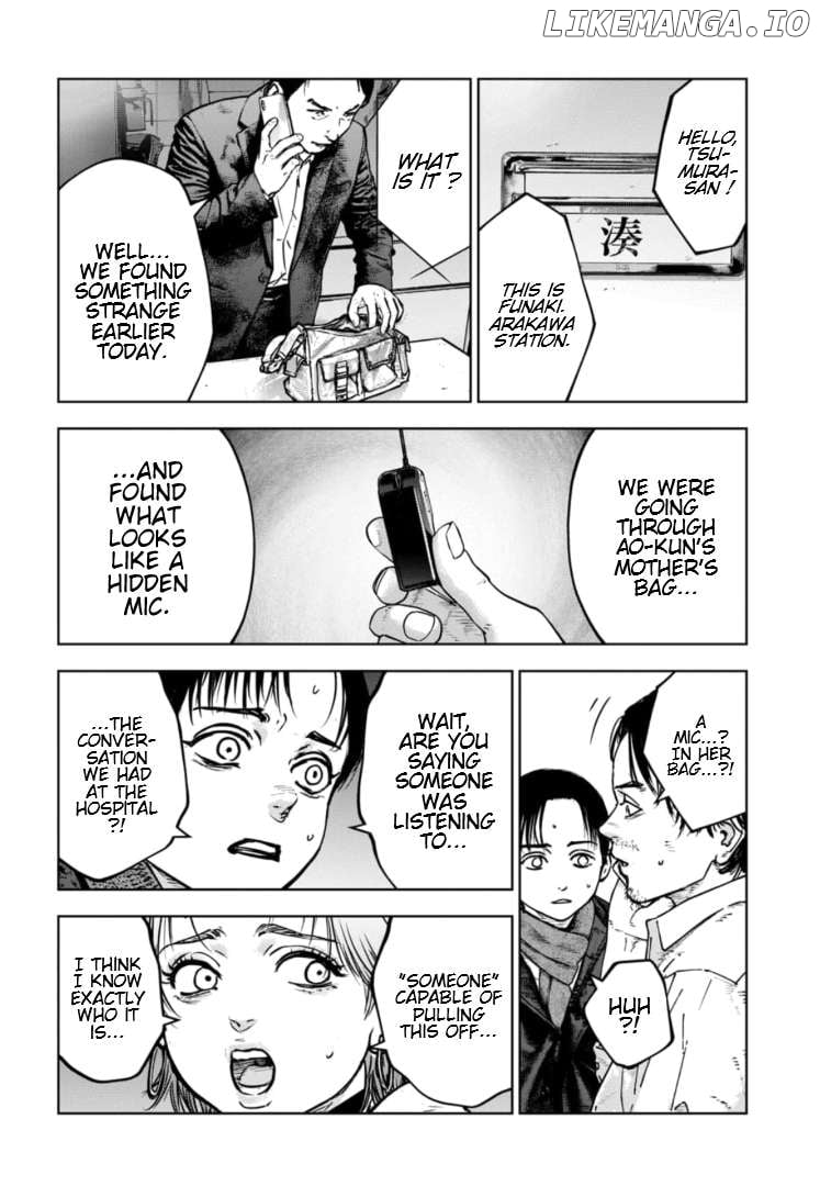 Massacre Happy Ending - Chapter Of Blue - Chapter 33 - page 5