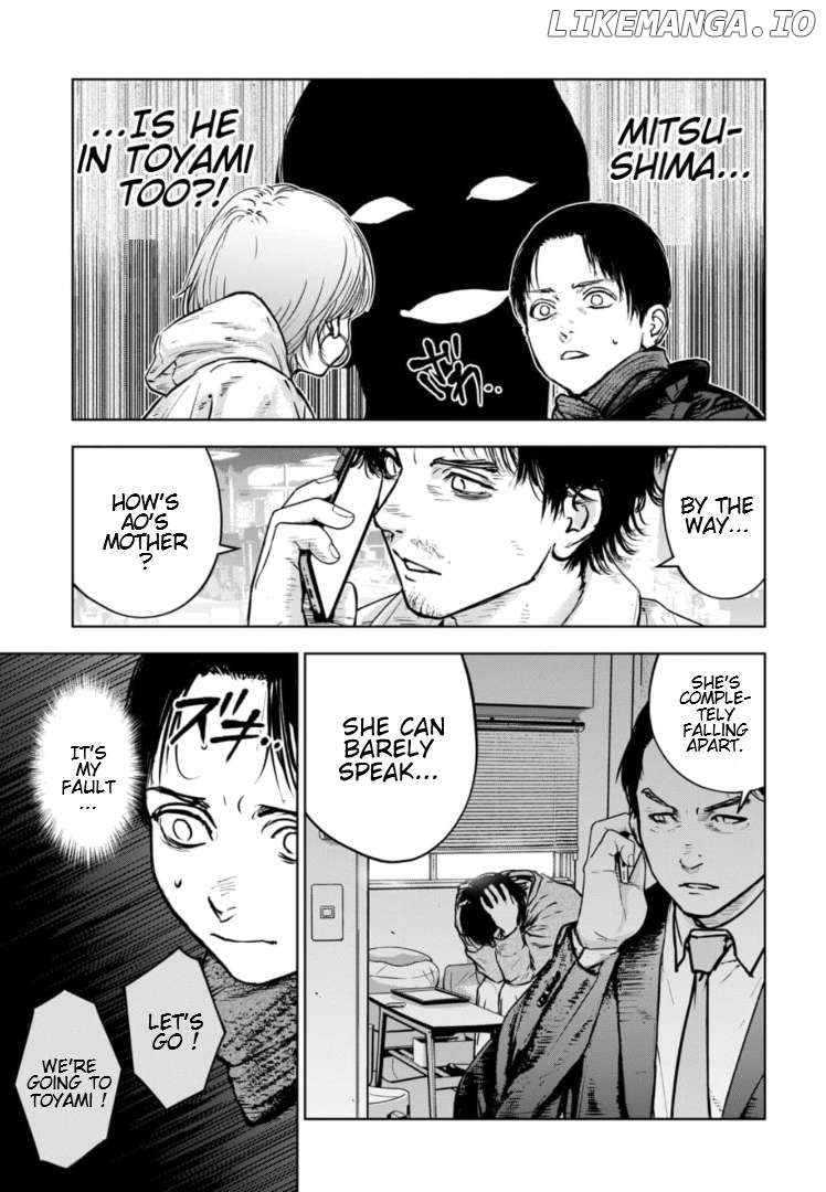 Massacre Happy Ending - Chapter Of Blue - Chapter 33 - page 6