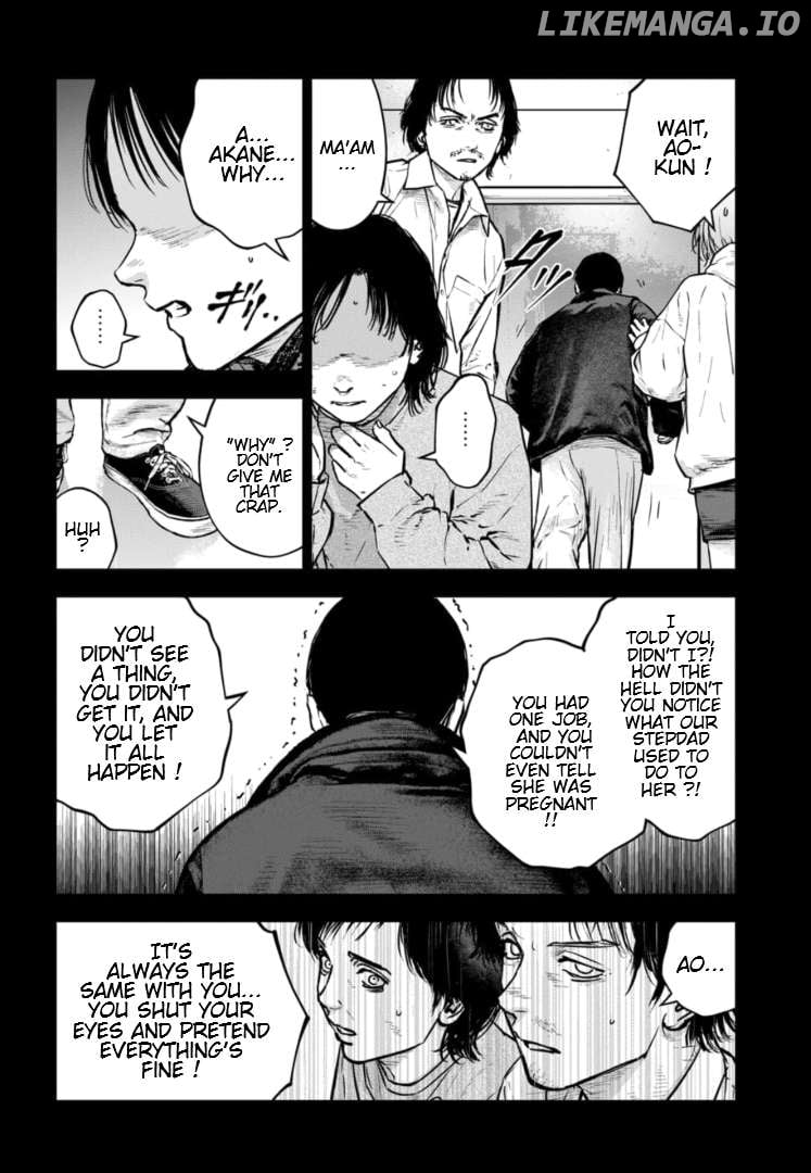 Massacre Happy Ending - Chapter Of Blue - Chapter 33 - page 7