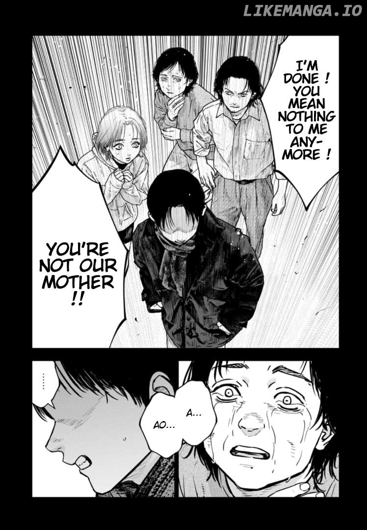 Massacre Happy Ending - Chapter Of Blue - Chapter 33 - page 8