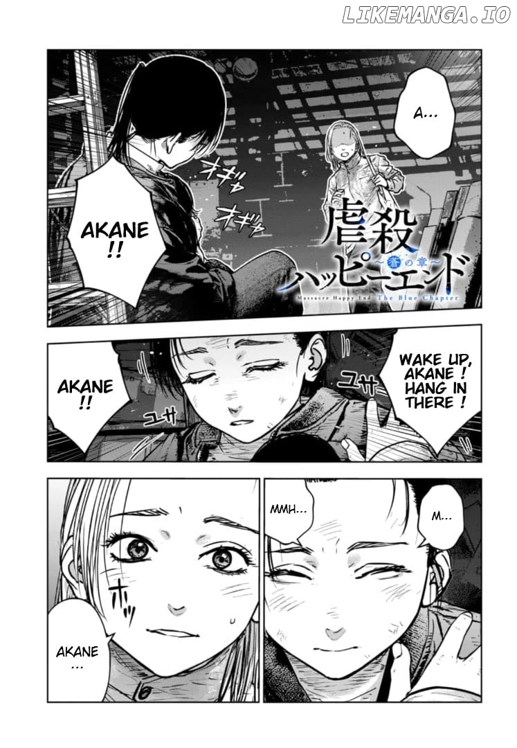 Massacre Happy Ending - Chapter Of Blue - Chapter 34 - page 2