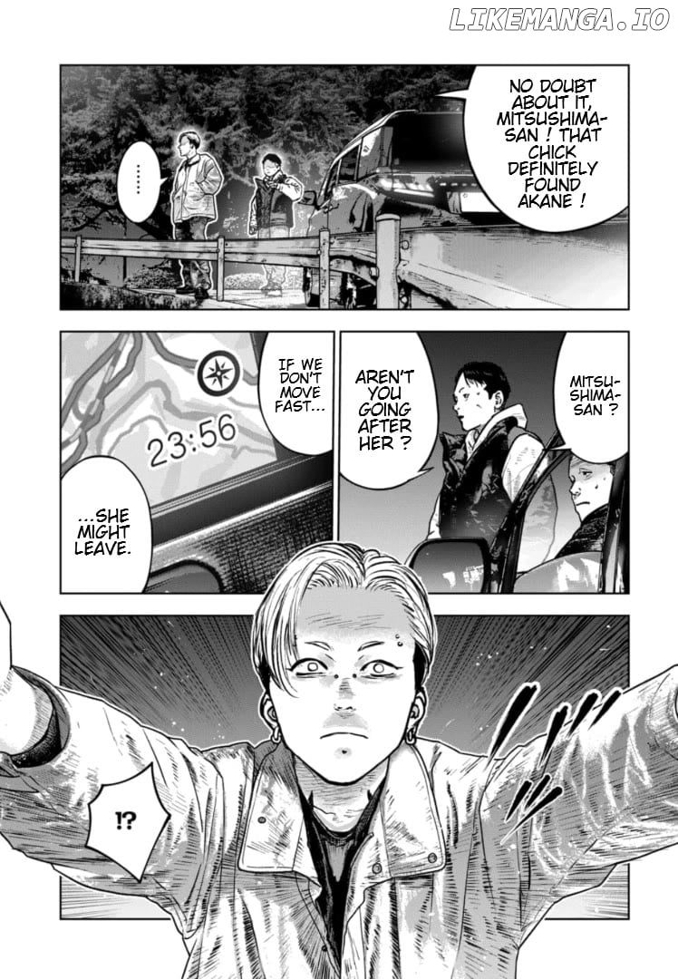 Massacre Happy Ending - Chapter Of Blue - Chapter 34 - page 4