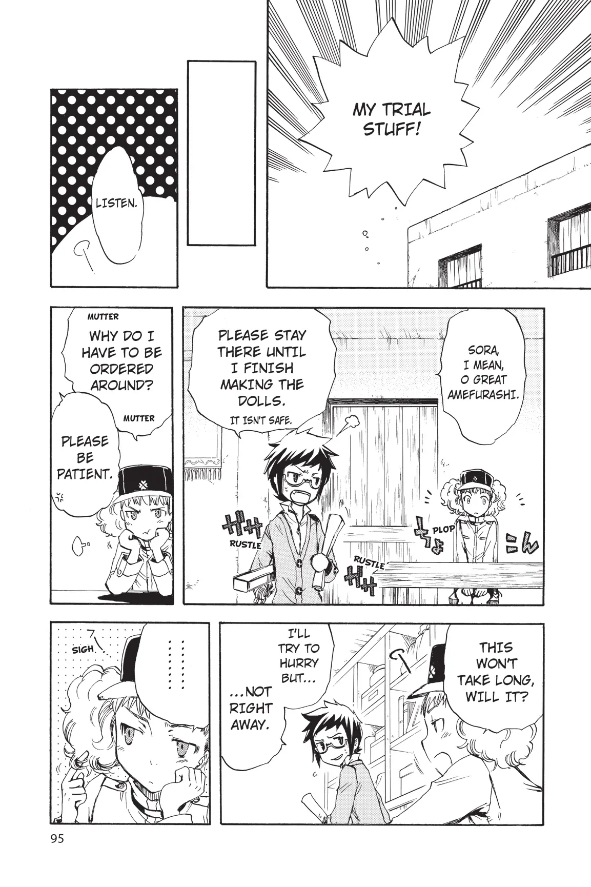 Amefurashi: The Rain Goddess Chapter 3 - page 10