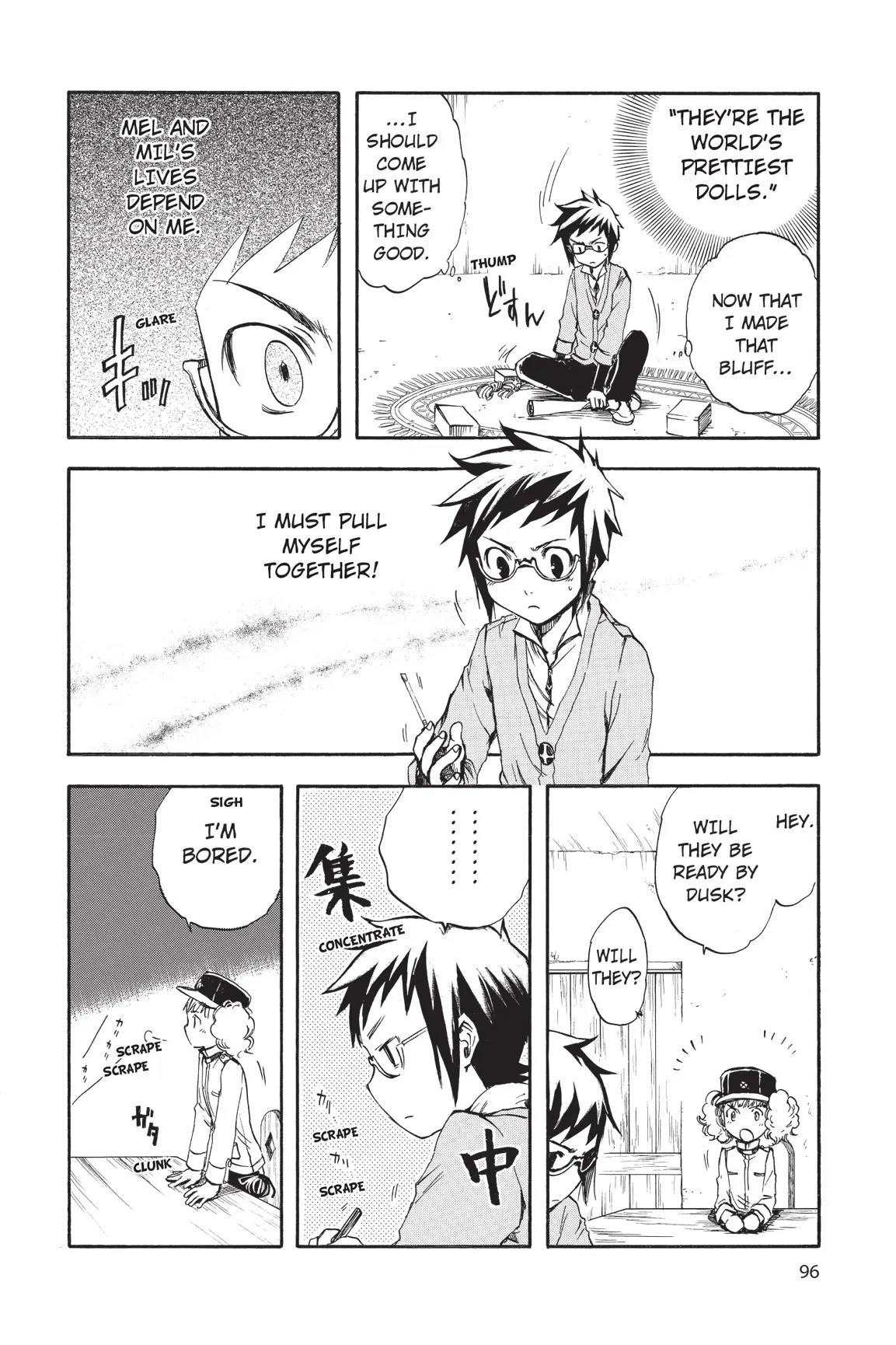 Amefurashi: The Rain Goddess Chapter 3 - page 11