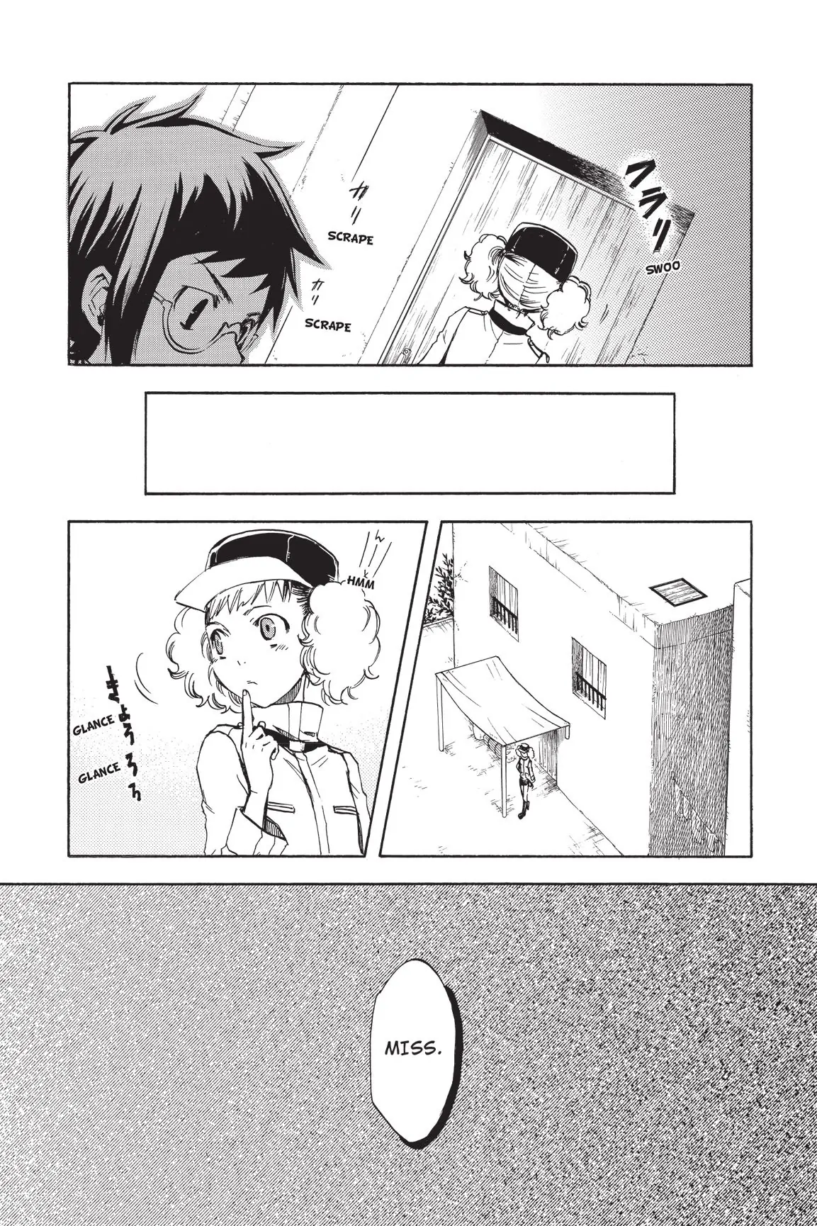 Amefurashi: The Rain Goddess Chapter 3 - page 12