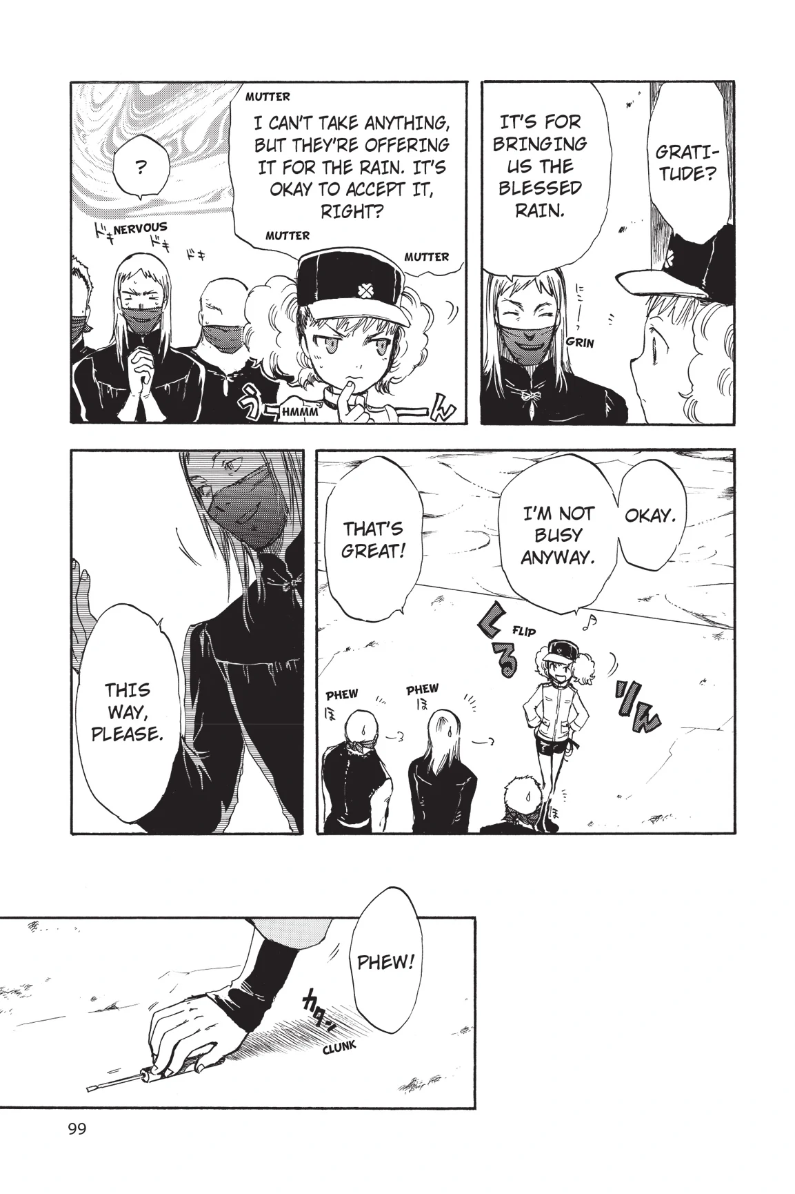 Amefurashi: The Rain Goddess Chapter 3 - page 14