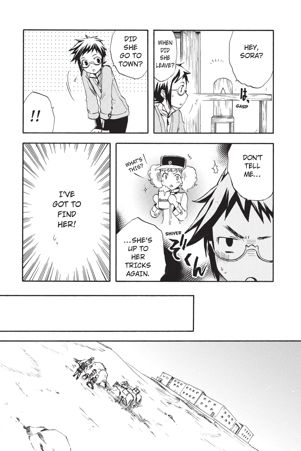 Amefurashi: The Rain Goddess Chapter 3 - page 15