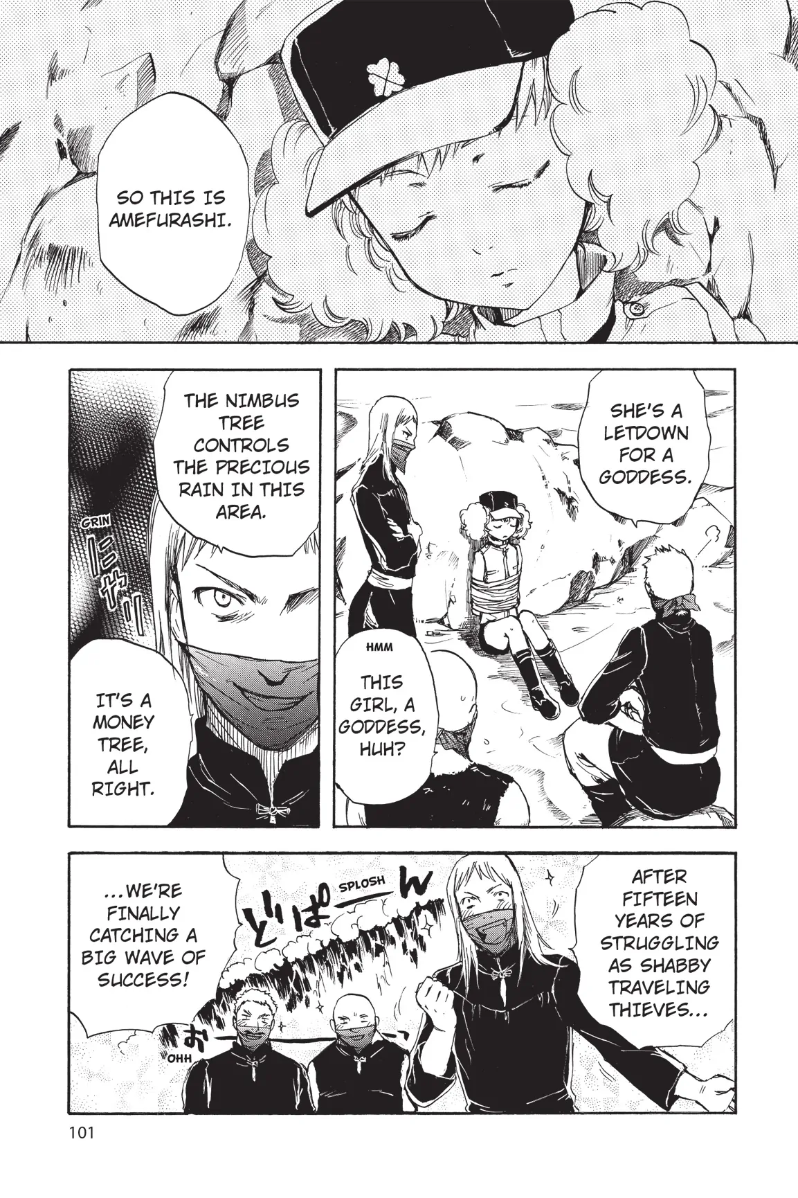 Amefurashi: The Rain Goddess Chapter 3 - page 16