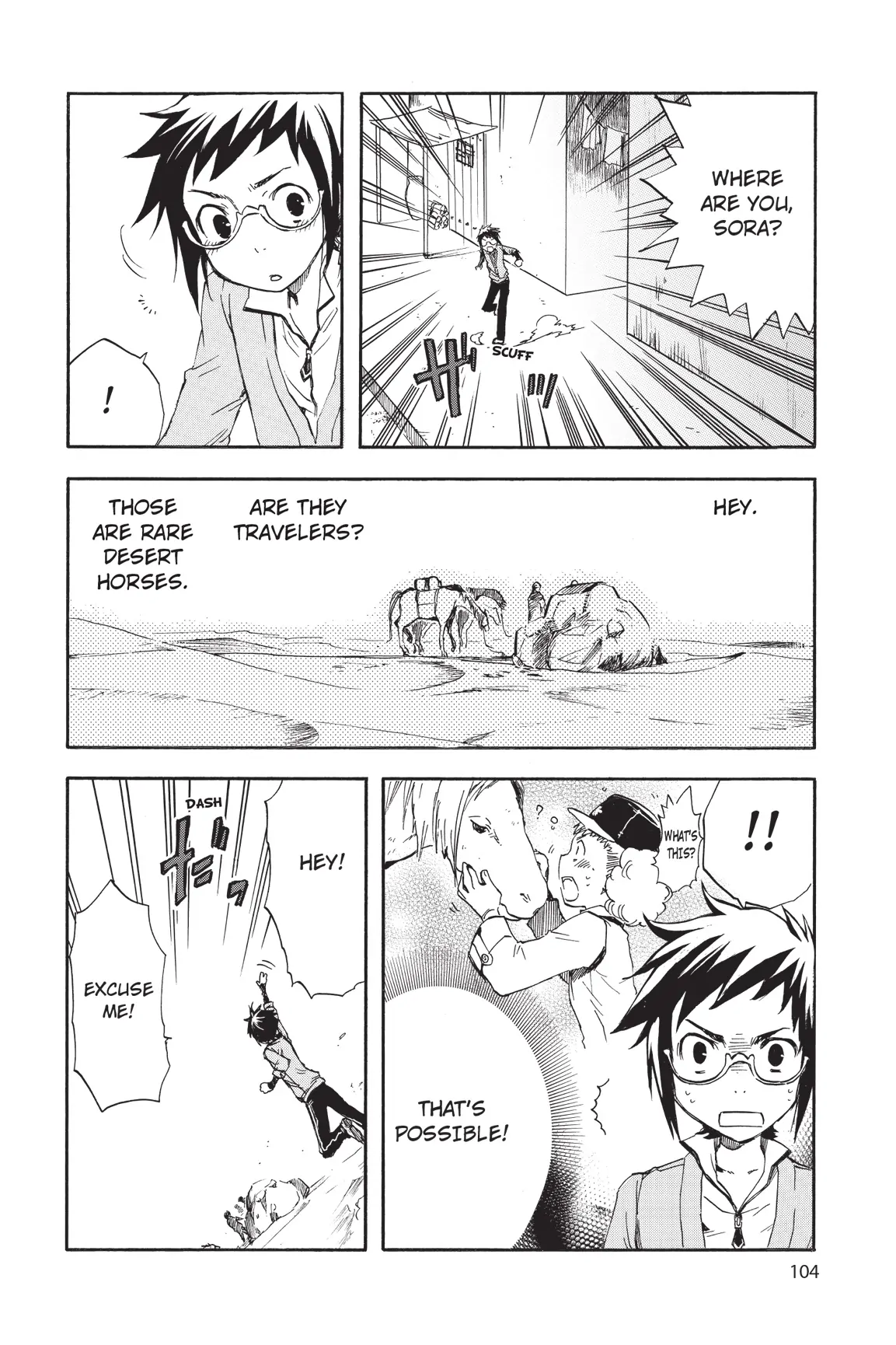 Amefurashi: The Rain Goddess Chapter 3 - page 19