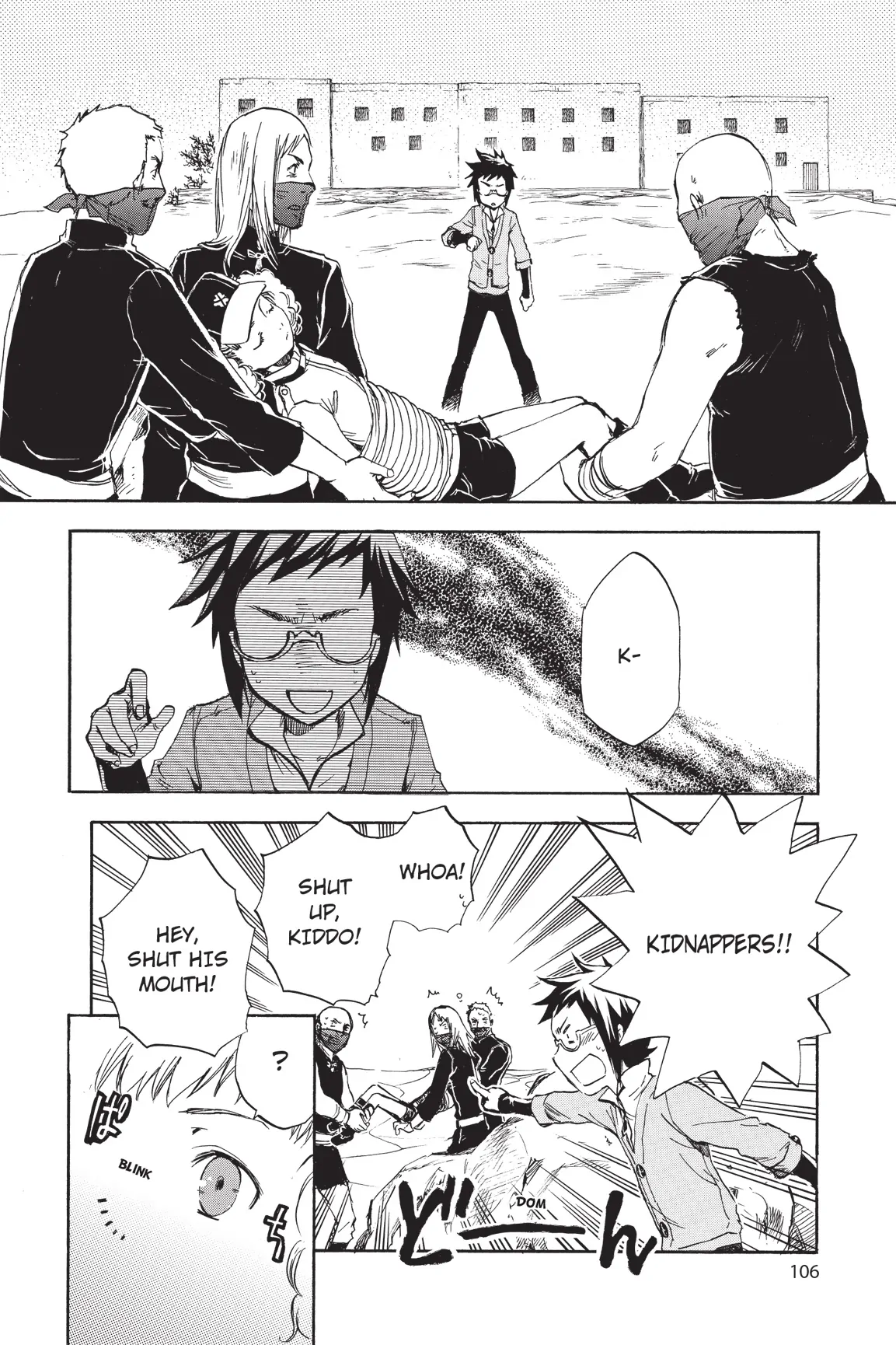 Amefurashi: The Rain Goddess Chapter 3 - page 21