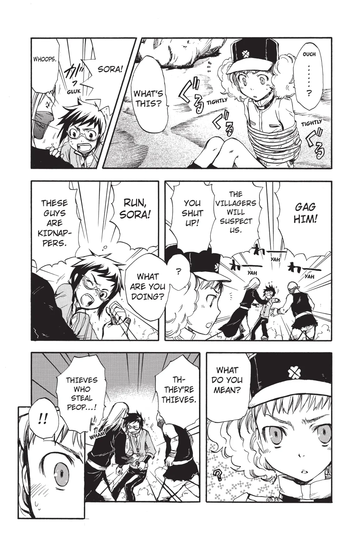 Amefurashi: The Rain Goddess Chapter 3 - page 22