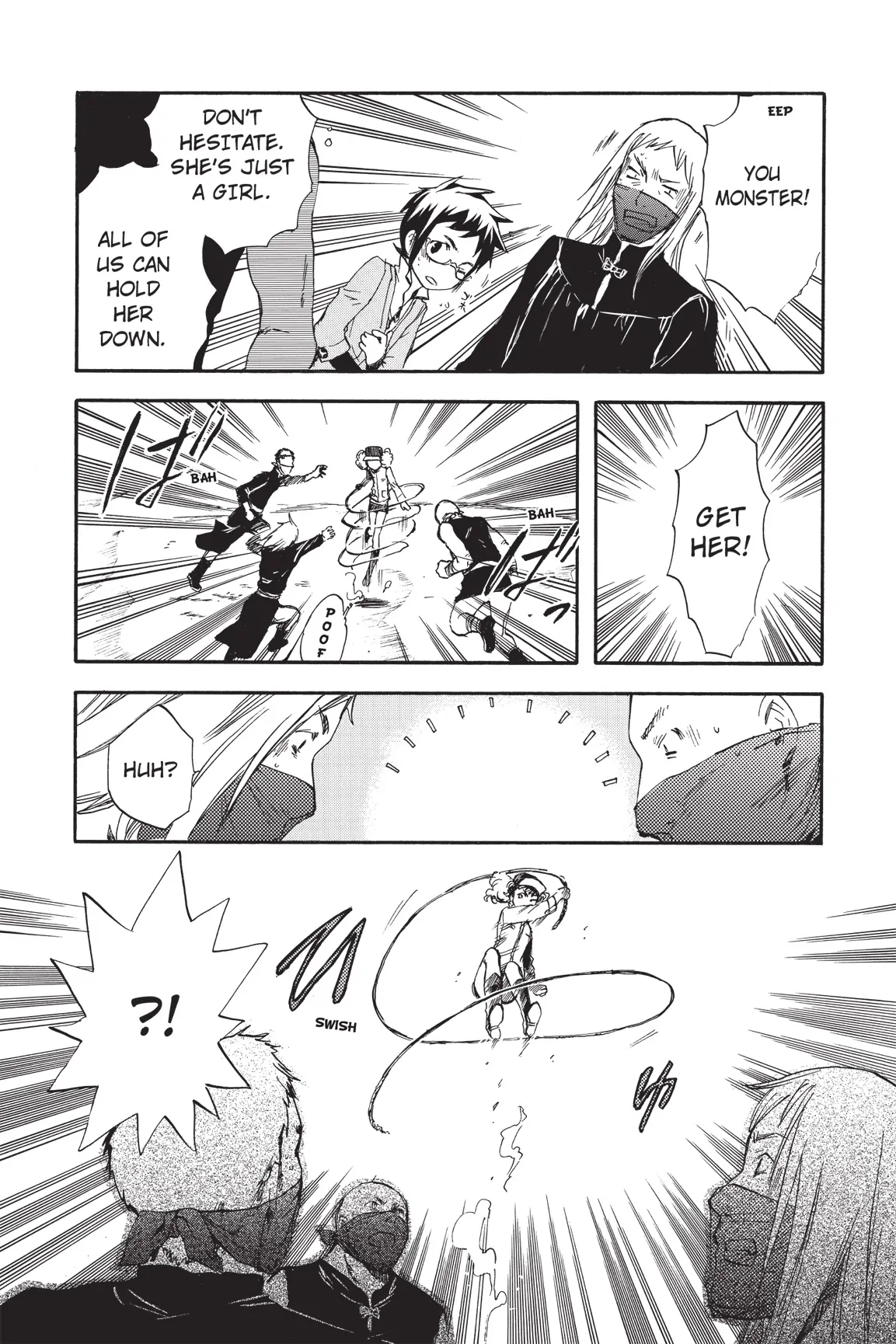 Amefurashi: The Rain Goddess Chapter 3 - page 24