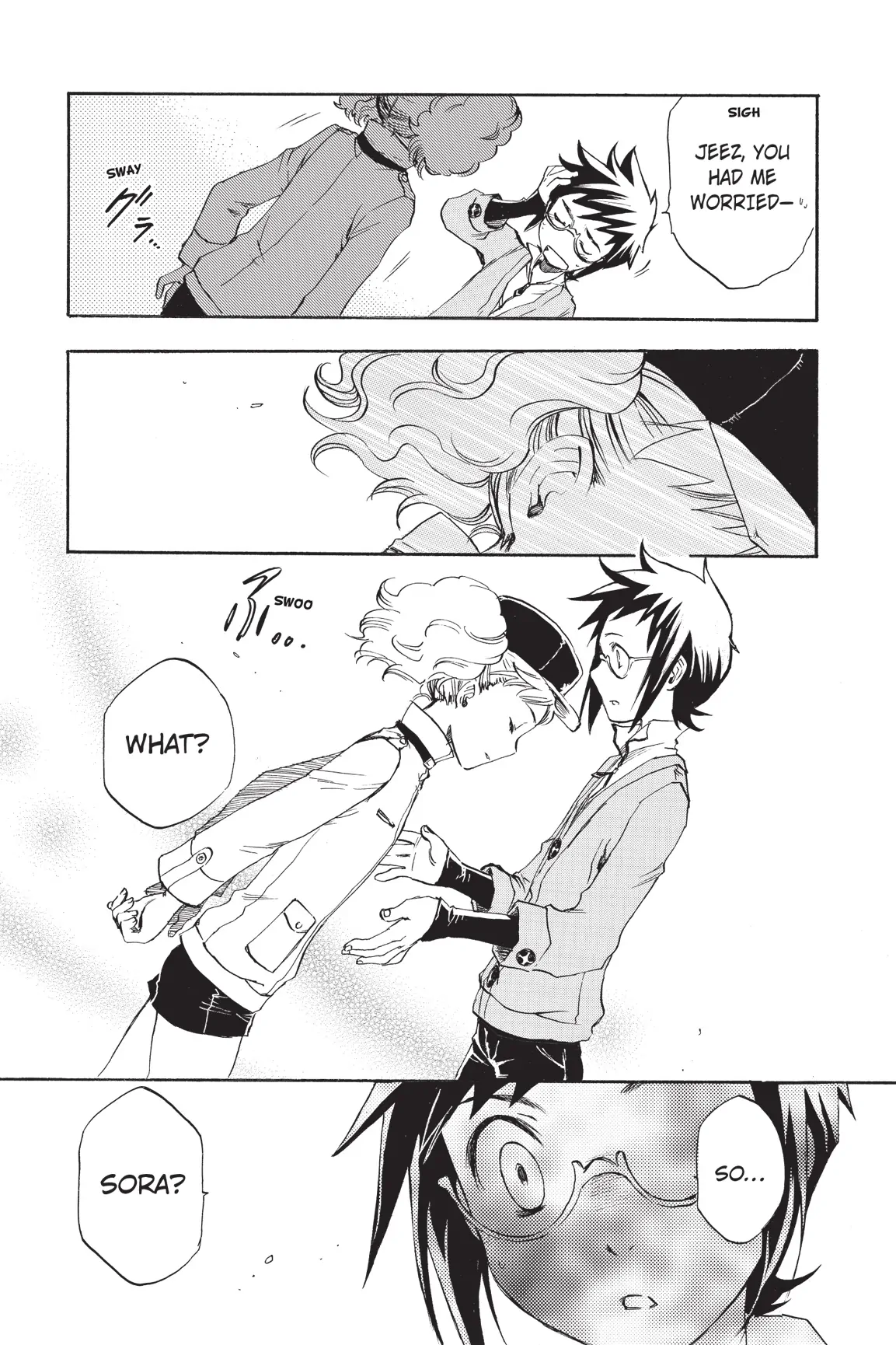 Amefurashi: The Rain Goddess Chapter 3 - page 27