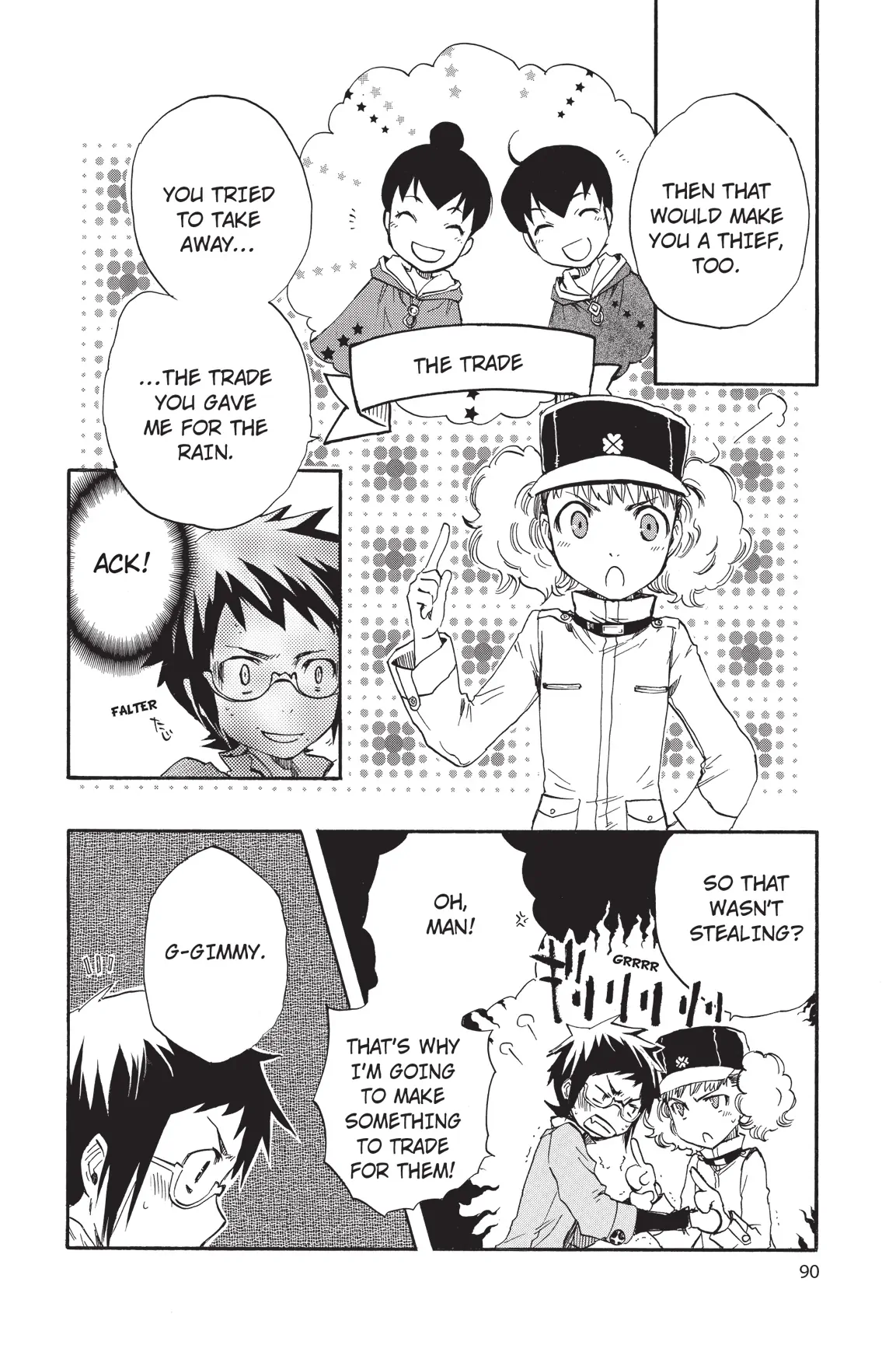 Amefurashi: The Rain Goddess Chapter 3 - page 5