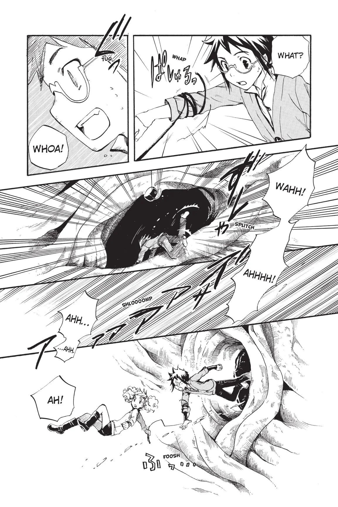 Amefurashi: The Rain Goddess Chapter 5 - page 10