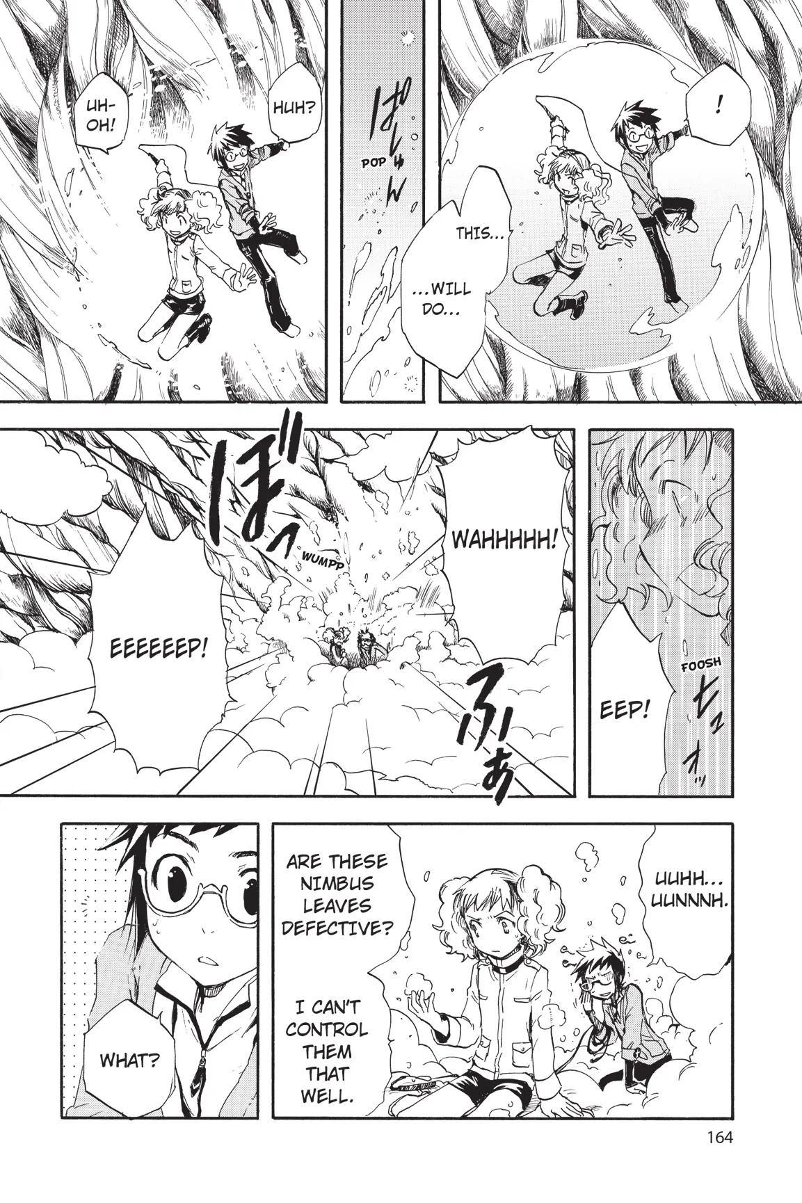 Amefurashi: The Rain Goddess Chapter 5 - page 12