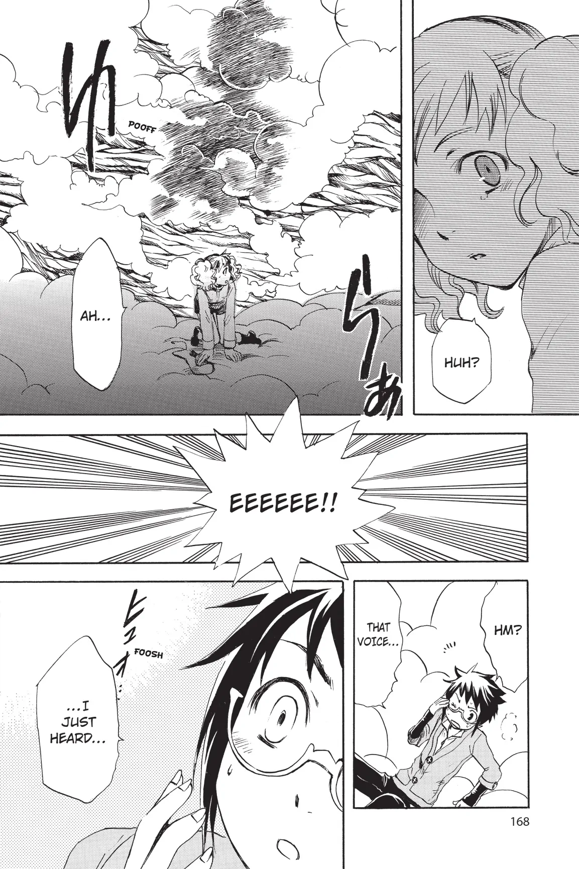 Amefurashi: The Rain Goddess Chapter 5 - page 16